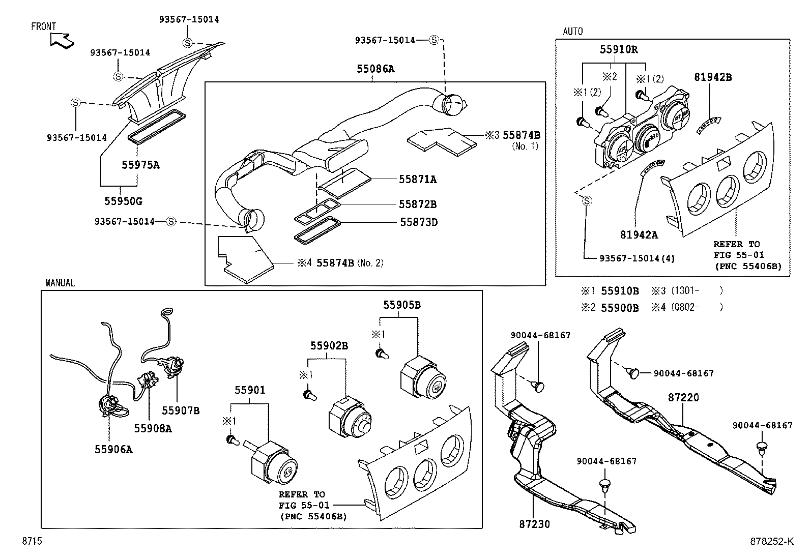 55871-B1020 SEAL, AIR DUCT, NO.1 product image