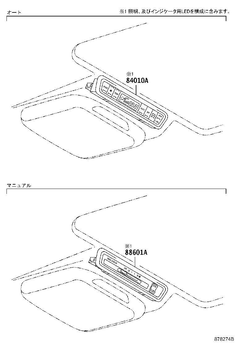 55902-28481 PANEL SUB-ASSY, AIR CONDITIONER product image