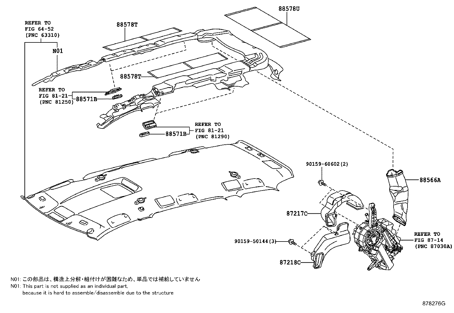 55900-2J700 CONTROL & ACCESSORY ASSY, HEATER product image
