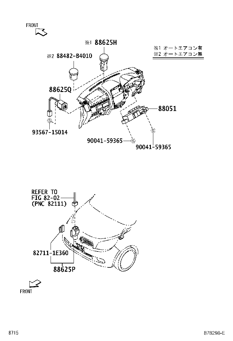 55908-B4010 CABLE SUB-ASSY, AIR INLET DAMPER CONTROL product image