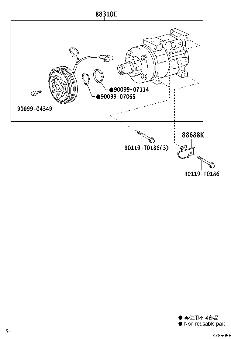 88320-71081 COMPRESSOR ASSY, COOLER product image