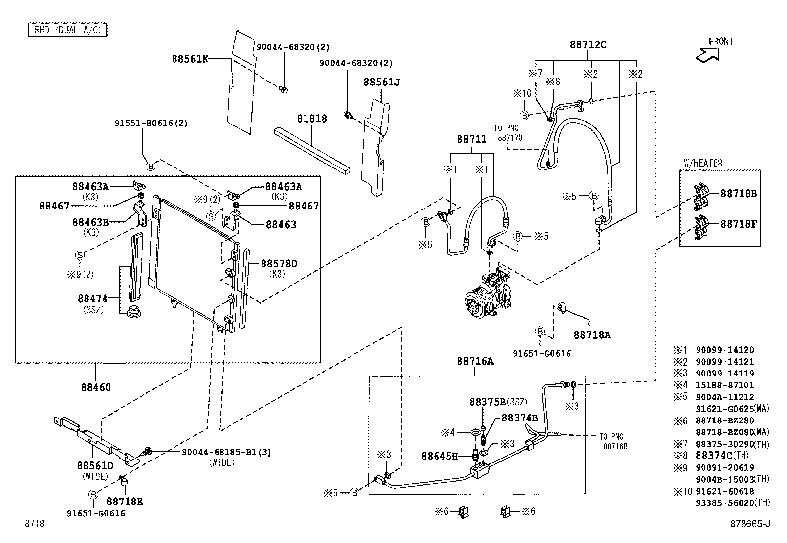88460-BZ080 CONDENSER ASSY, COOLER product image