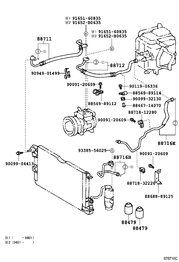 88453-35010 FAN, COOLING (FOR CONDENSER) product image
