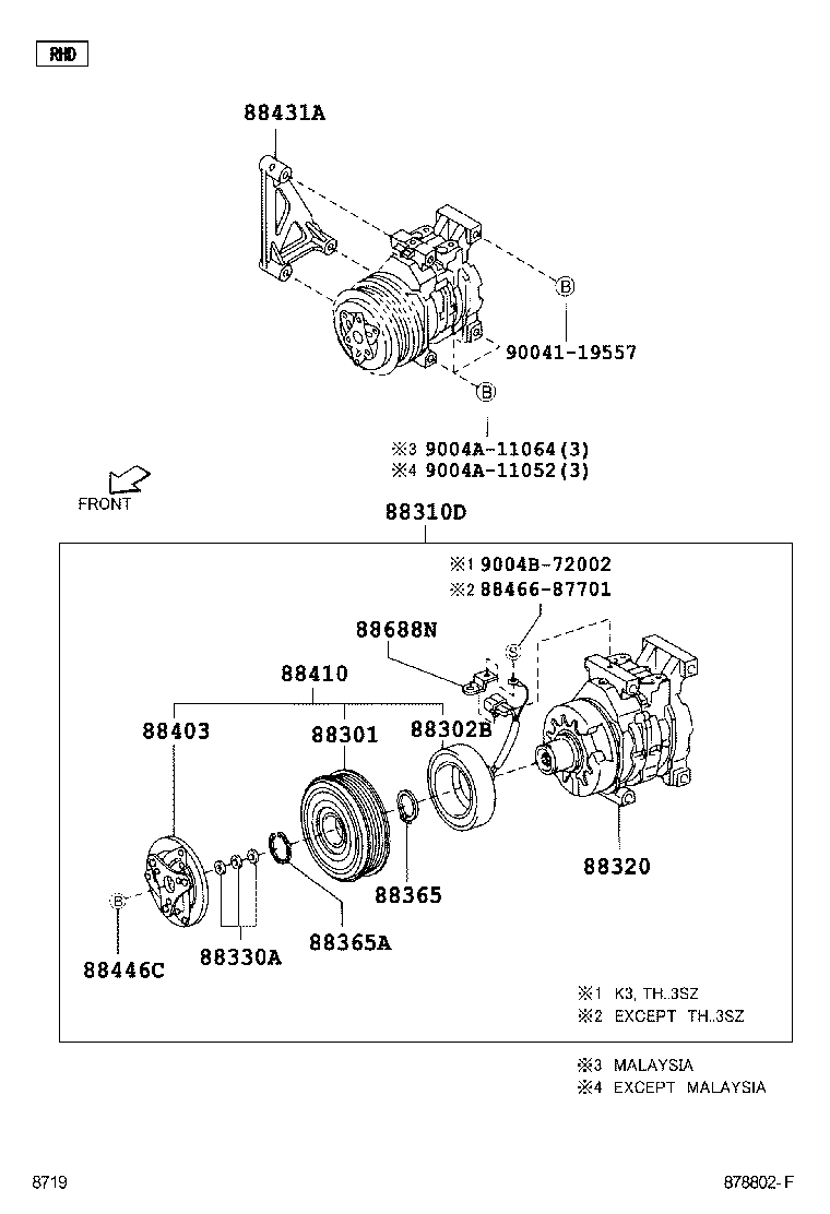 88320-BZ020 COMPRESSOR ASSY, COOLER product image