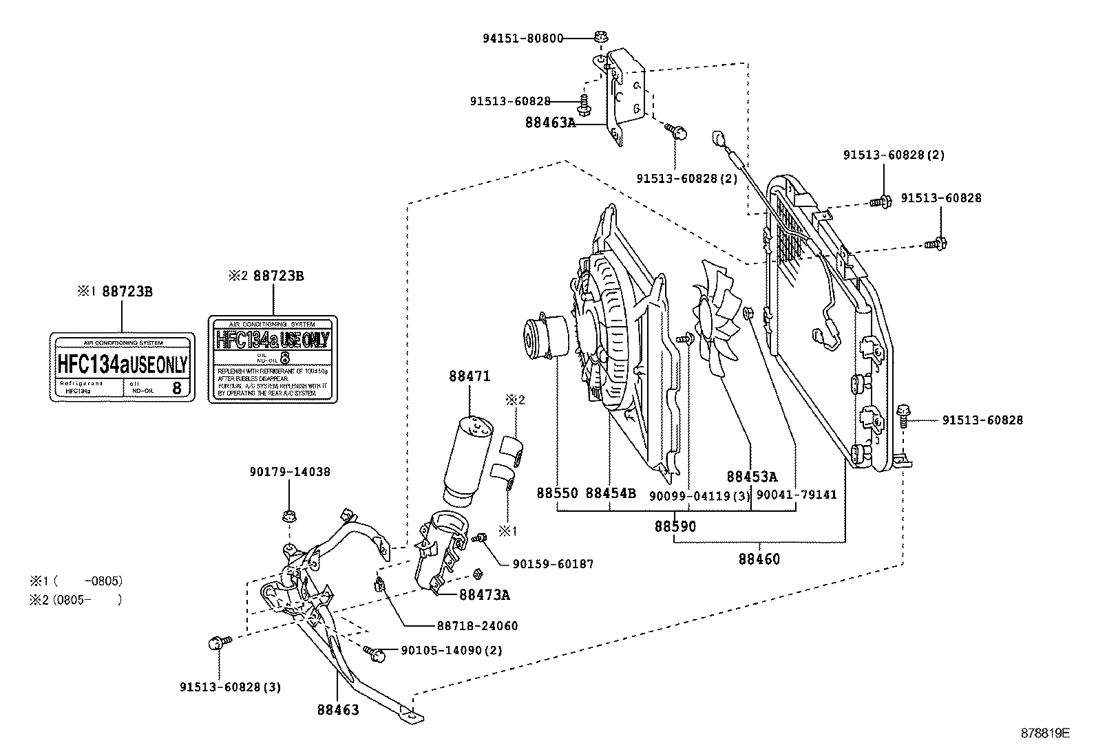 88460-37700 CONDENSER ASSY, COOLER product image