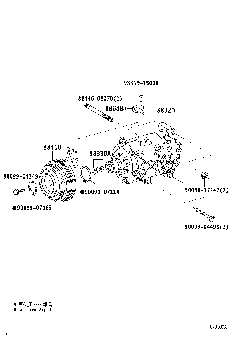 88320-08051 COMPRESSOR ASSY, COOLER product image