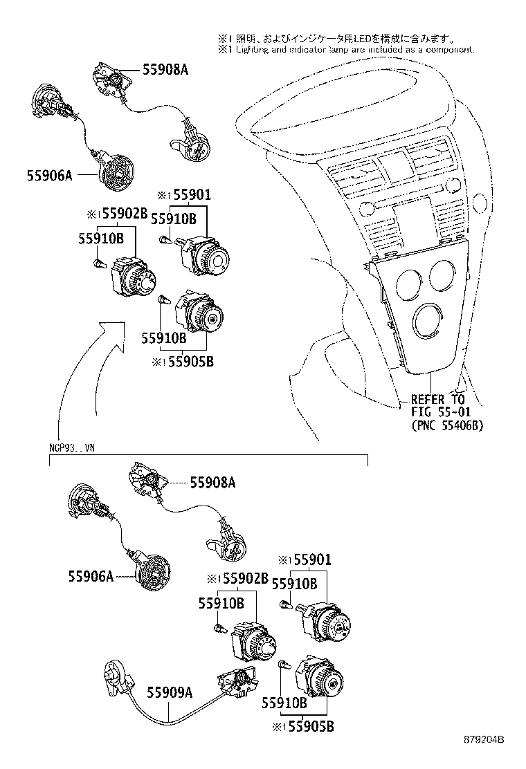 55844-0D200 DUCT, HEATER TO REGISTER, NO.1 product image