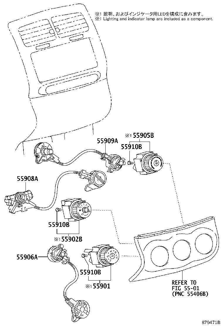 55902-52090 CONTROL SUB-ASSY, HEATER product image