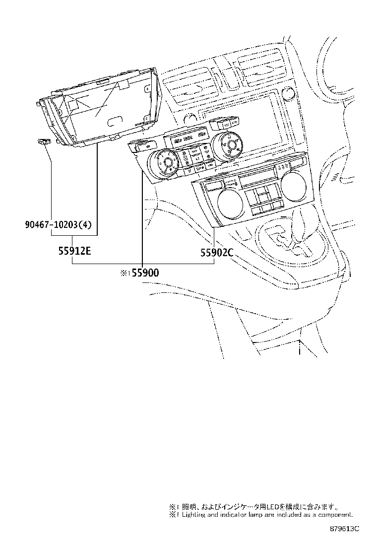 55844-72010 DUCT, HEATER TO REGISTER, NO.2 product image