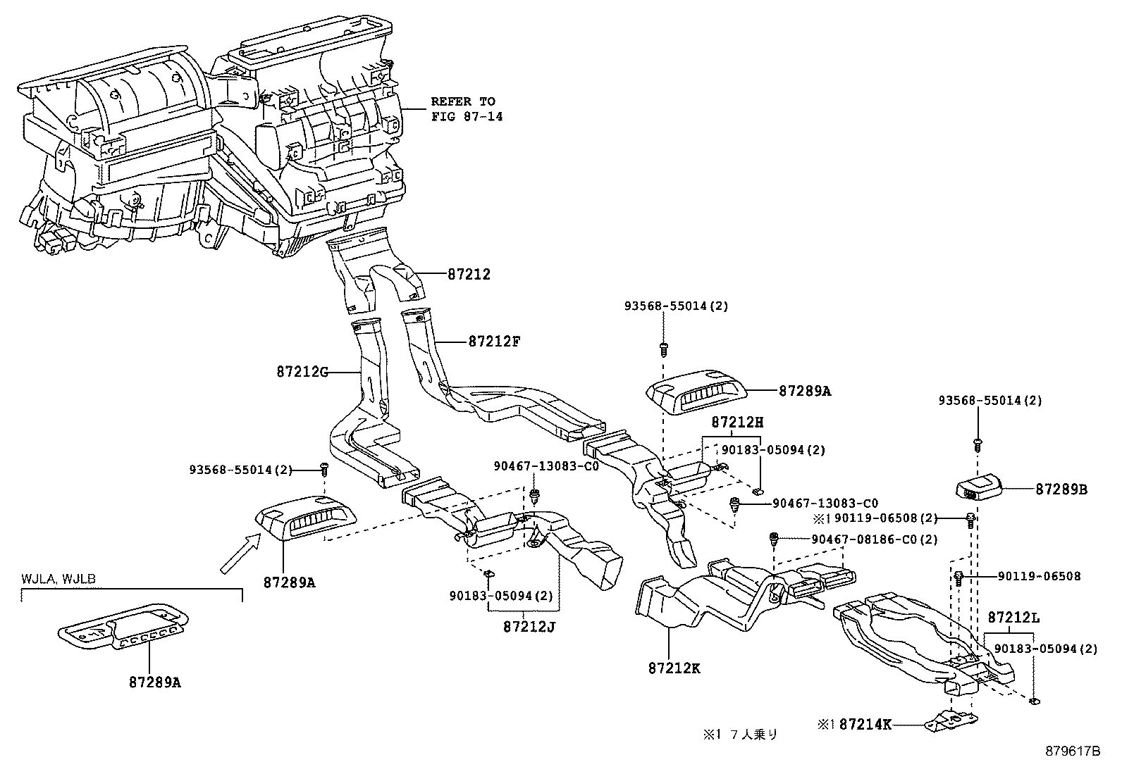 55844-72010 DUCT, HEATER TO REGISTER, NO.2 product image