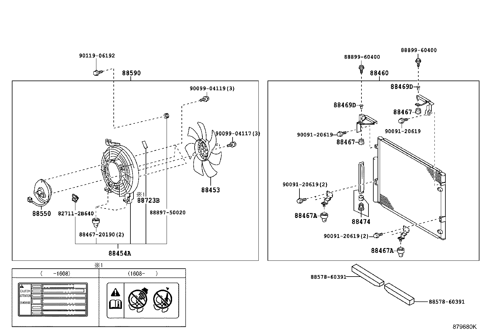 88460-60580 CONDENSER ASSY, COOLER product image