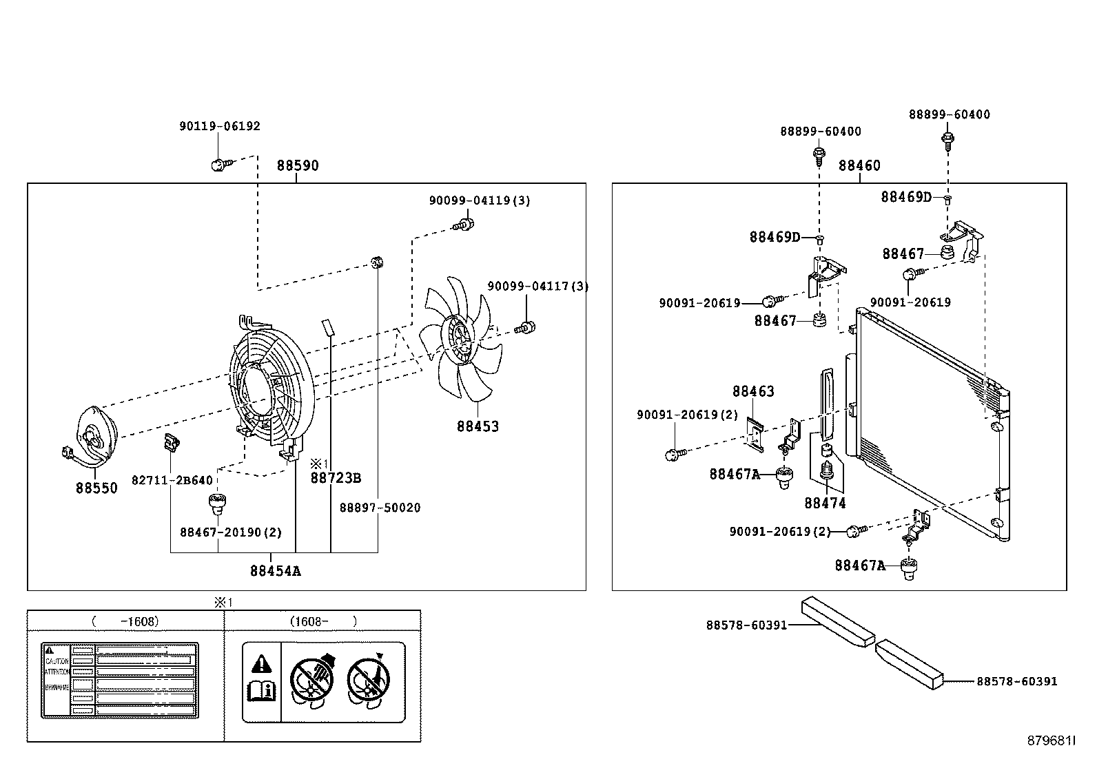 88460-60580 CONDENSER ASSY, COOLER product image