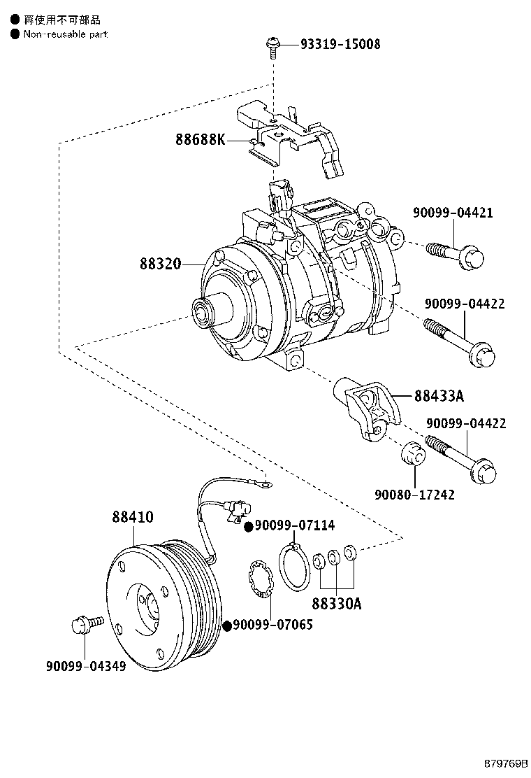 88320-0C140 COMPRESSOR ASSY, COOLER product image