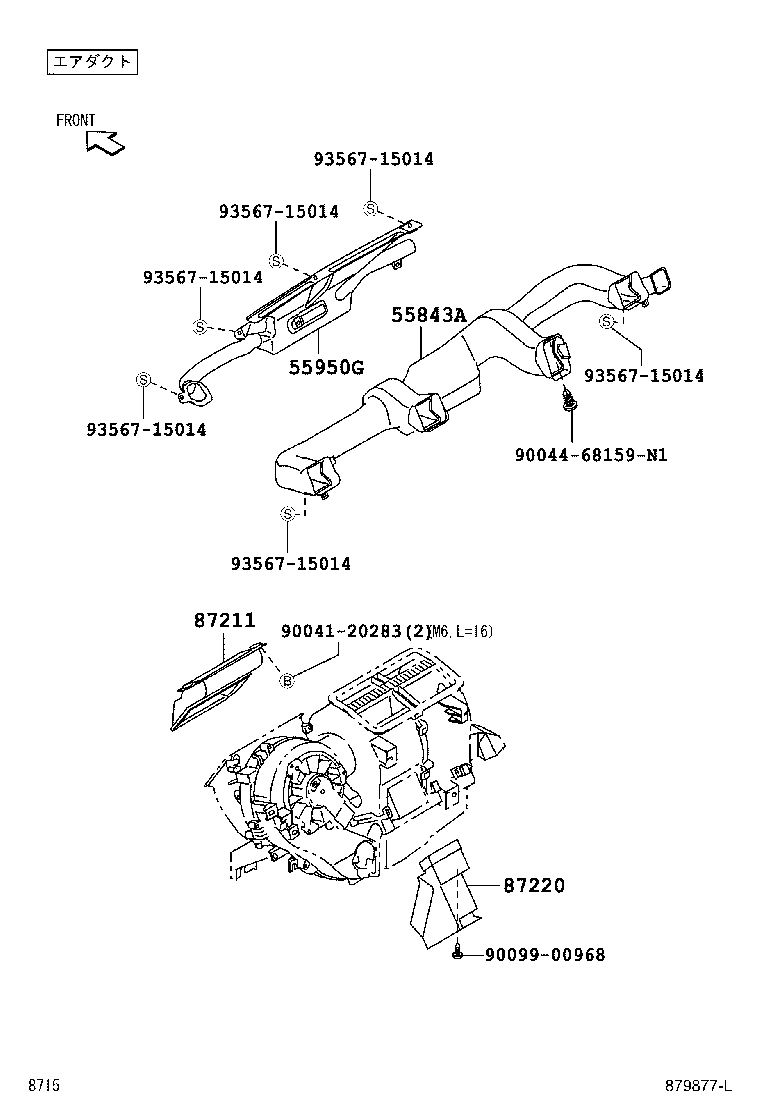 55843-B5010 DUCT, HEATER TO REGISTER, NO.1 product image