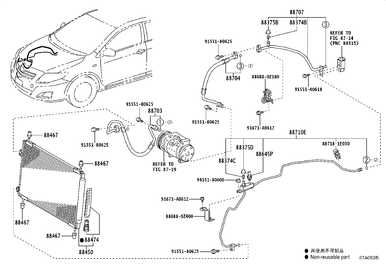 88450-02400 CONDENSER ASSY, W/RECEIVER product image