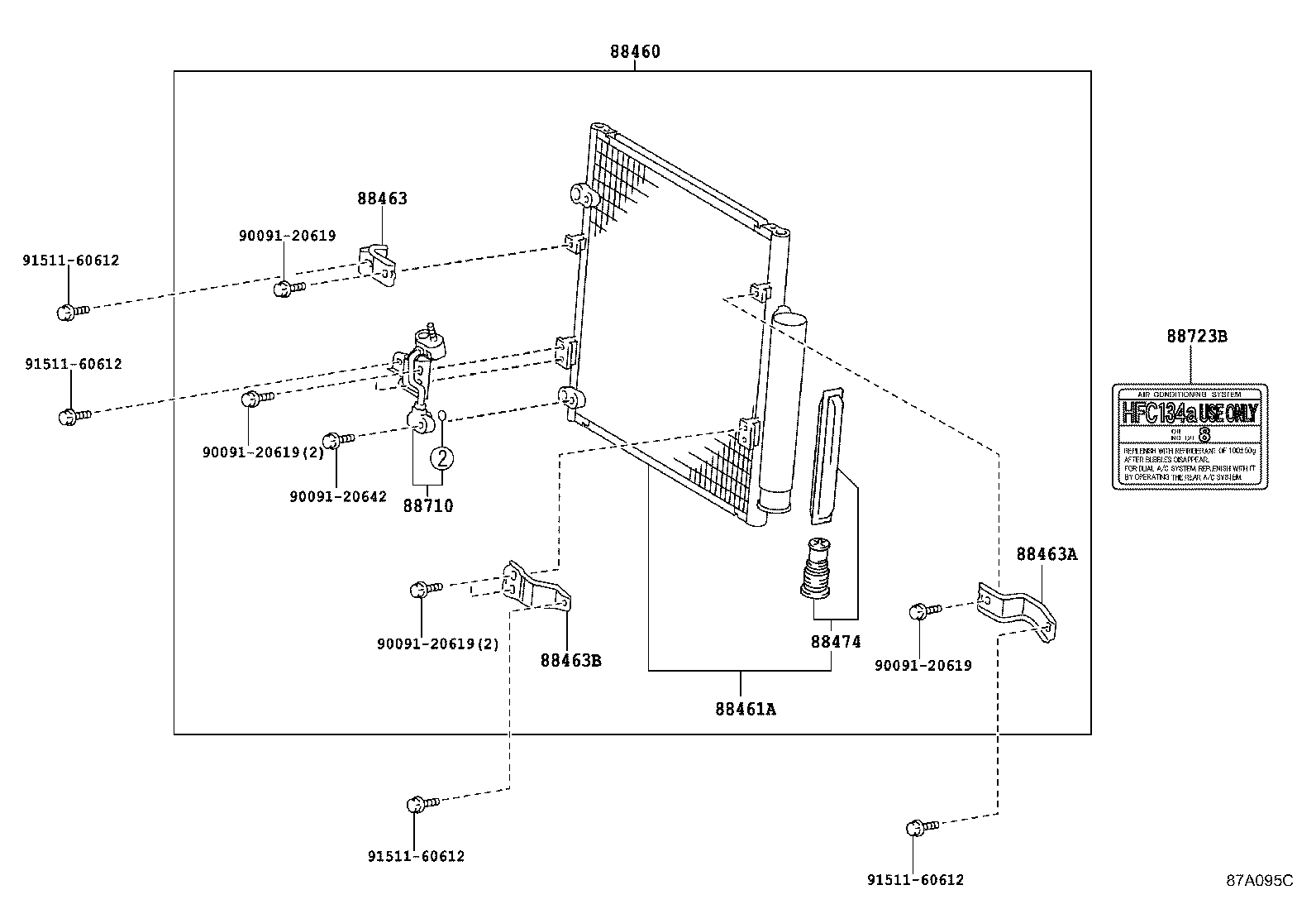 88460-37700 CONDENSER ASSY, COOLER product image