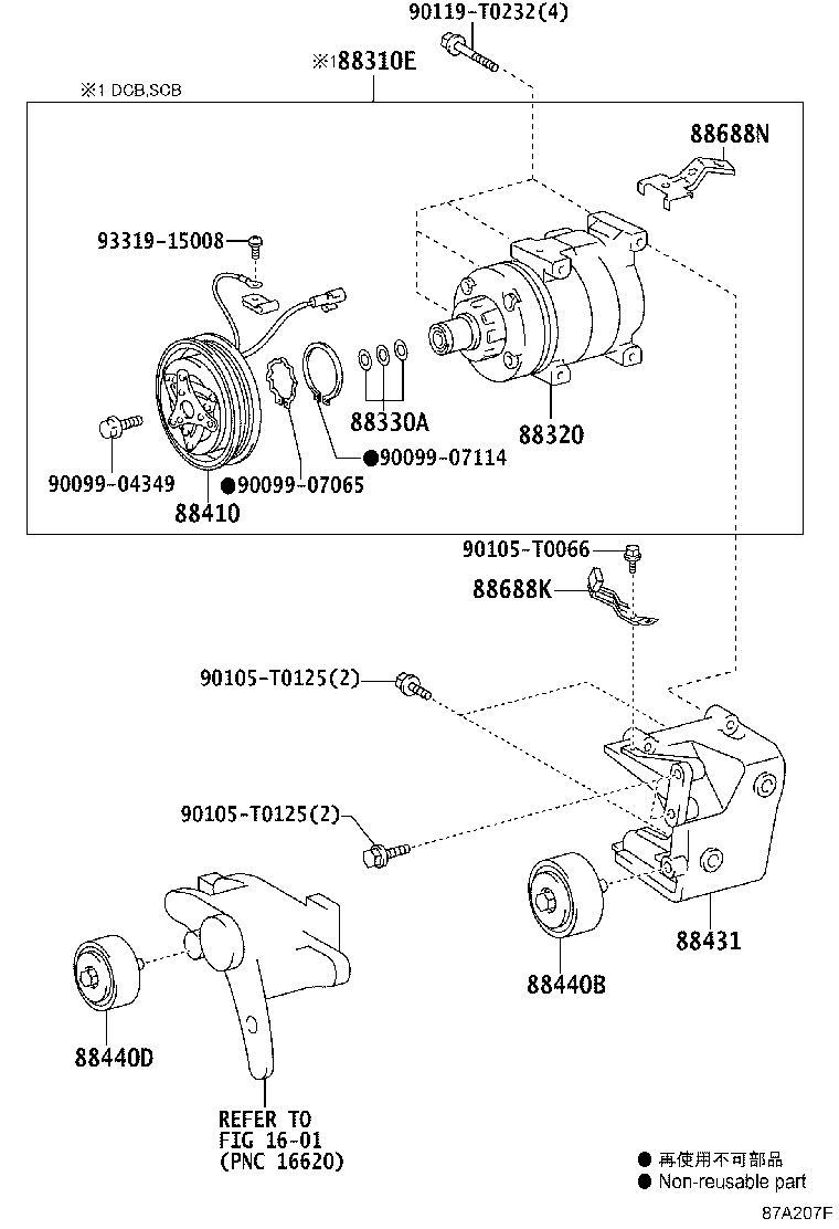 88320-0K080 COMPRESSOR ASSY, COOLER product image