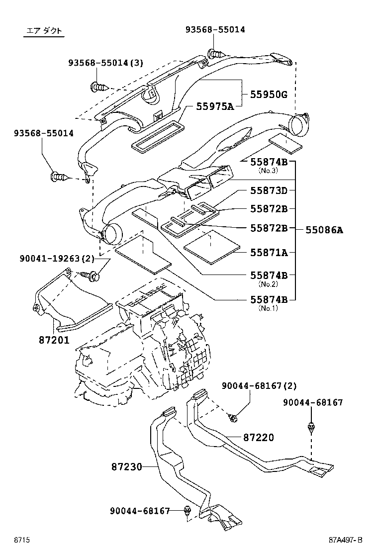 55871-B1030 SEAL, AIR DUCT, NO.1 product image