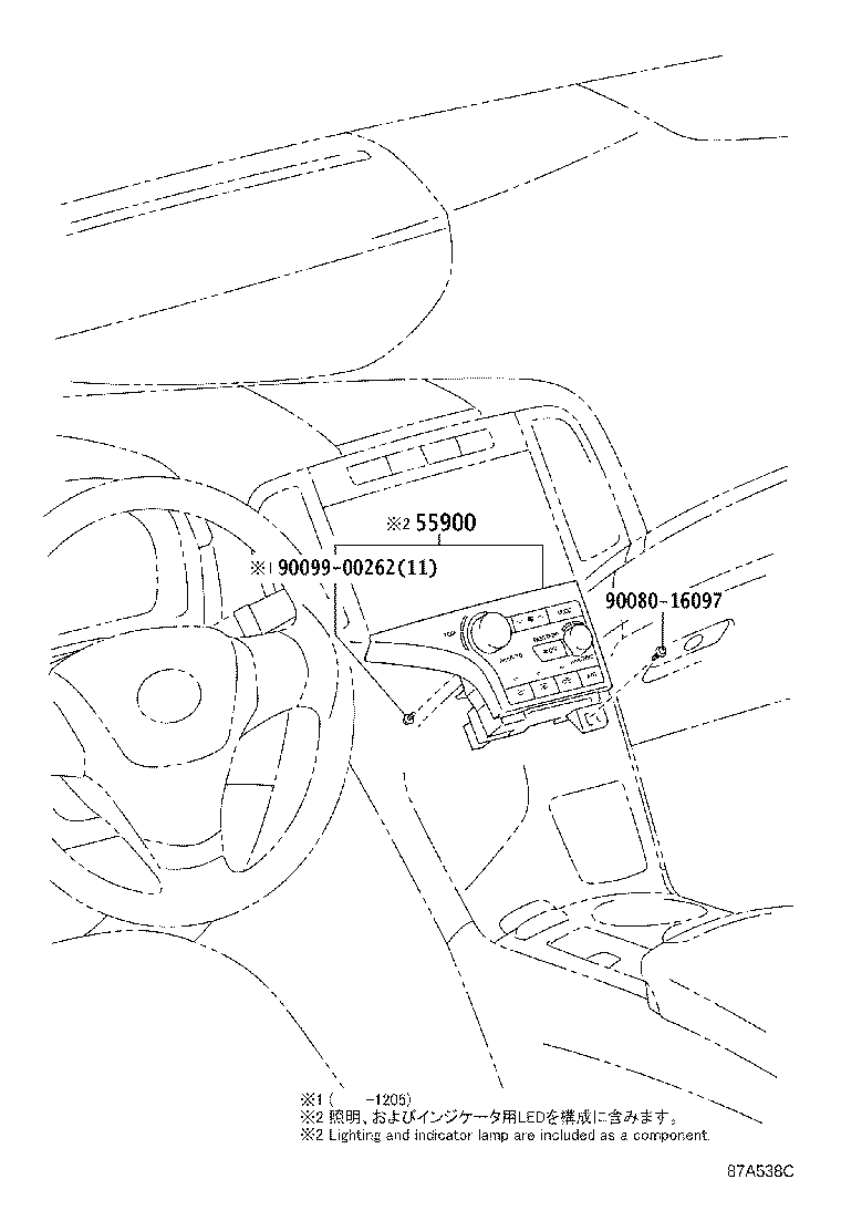 55843-0T010 DUCT, HEATER TO REGISTER, NO.1 product image