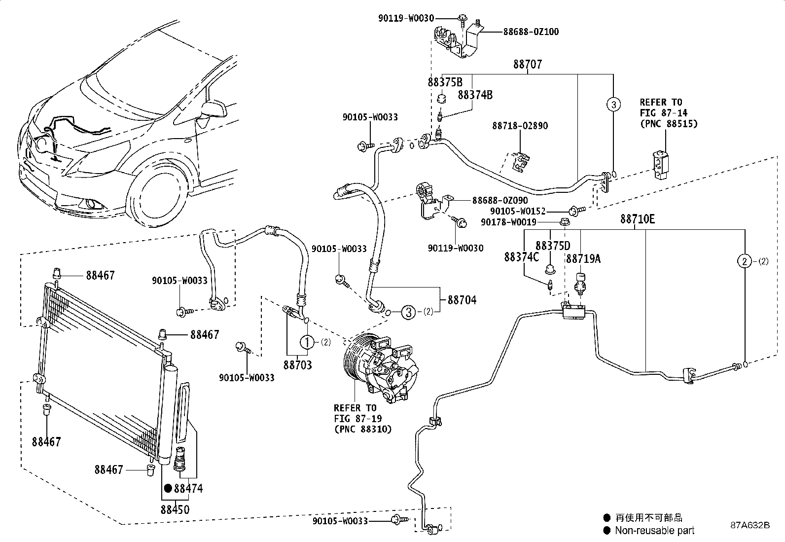 88450-02410 CONDENSER ASSY, W/RECEIVER product image