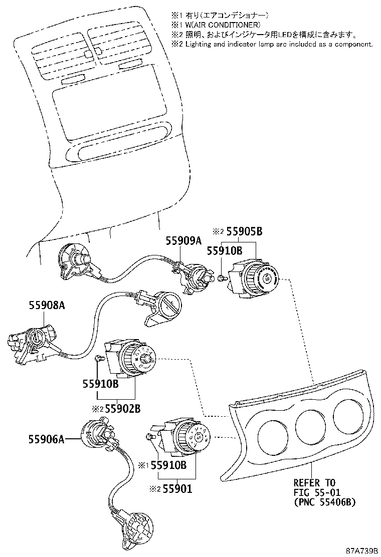 55843-52320 DUCT, HEATER TO REGISTER, NO.1 product image