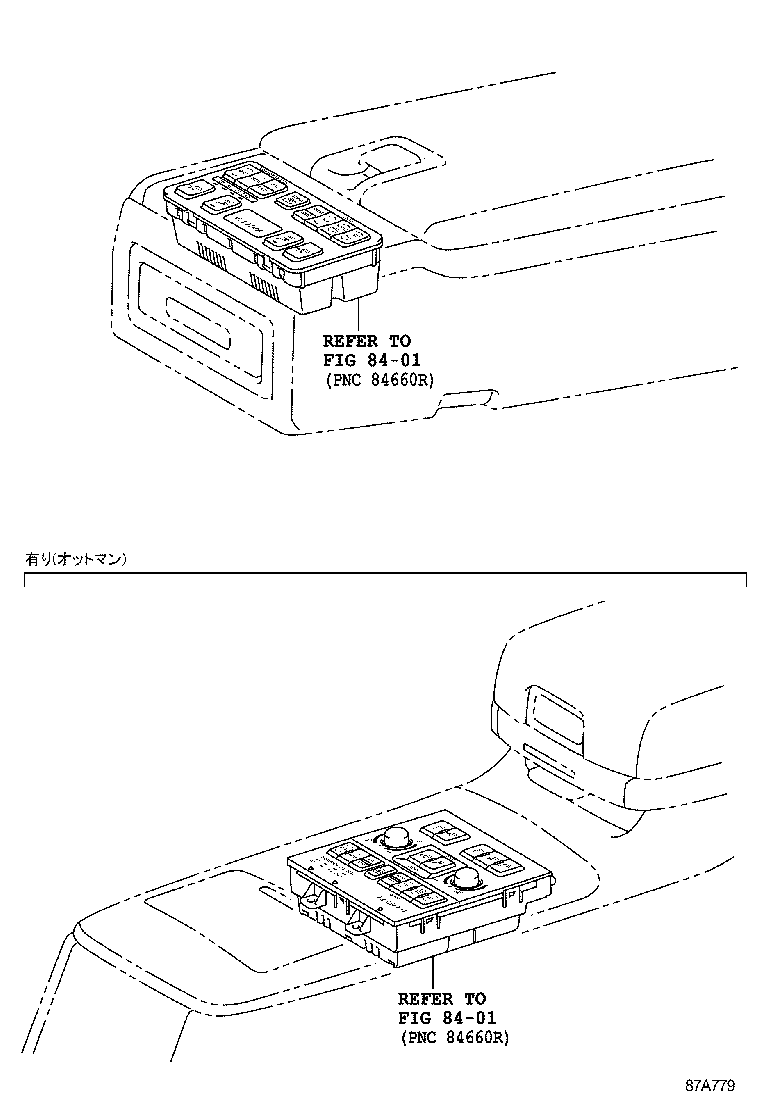 62973-30130 DUCT, AIR, REAR ROOF NO.1 product image