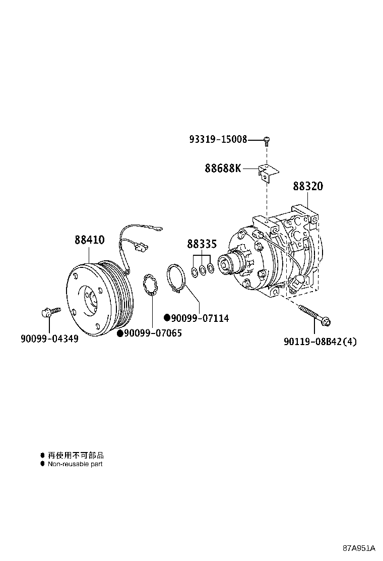 88320-60F50 COMPRESSOR ASSY, COOLER product image