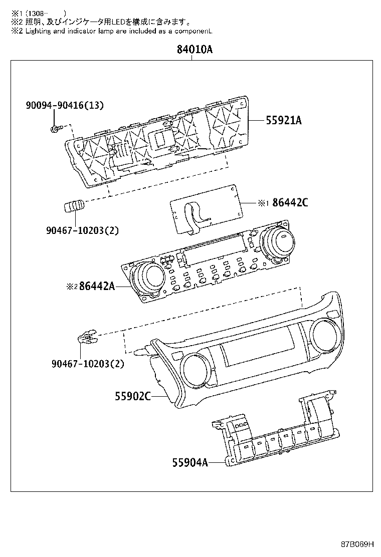55843-60180 DUCT, HEATER TO REGISTER, NO.1 product image