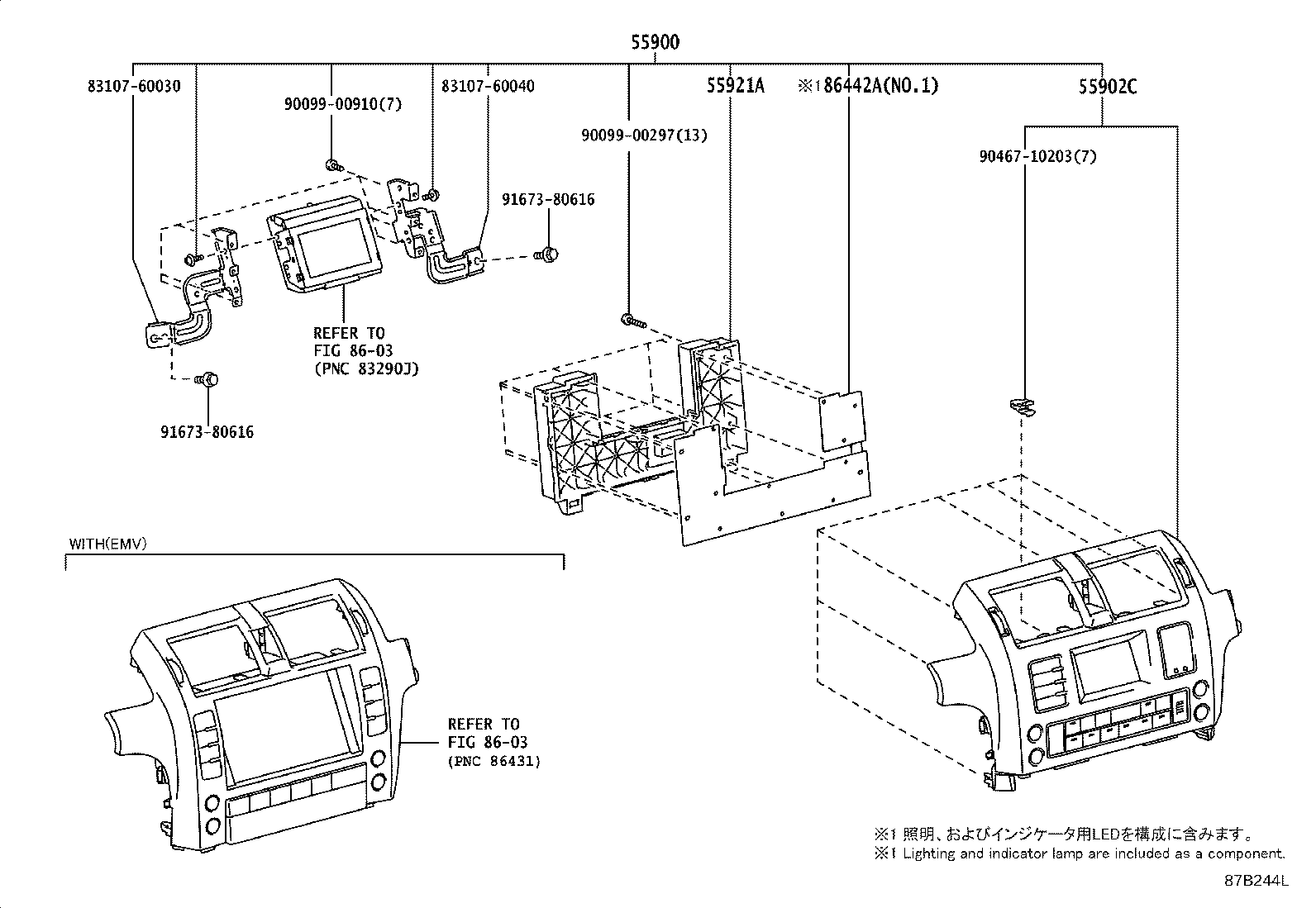 55843-60201 DUCT, HEATER TO REGISTER, NO.1 product image