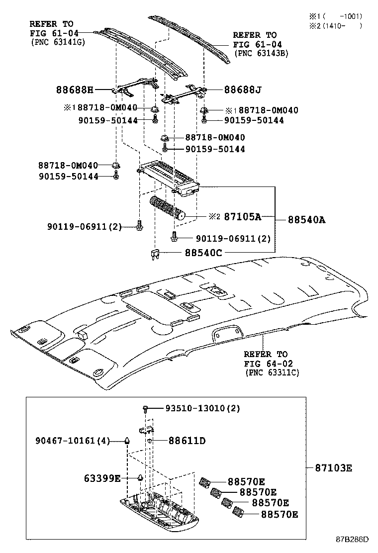 55846-0M010 DUCT, HEATER TO REGISTER, NO.4 product image