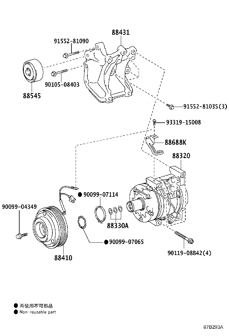 88320-35780 COMPRESSOR ASSY, COOLER product image
