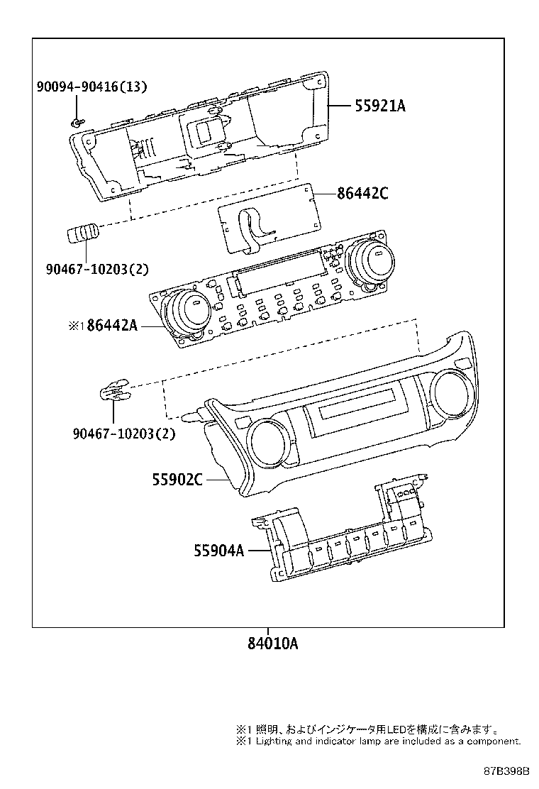 55950-0G010 NOZZLE ASSY, DEFROSTER product image