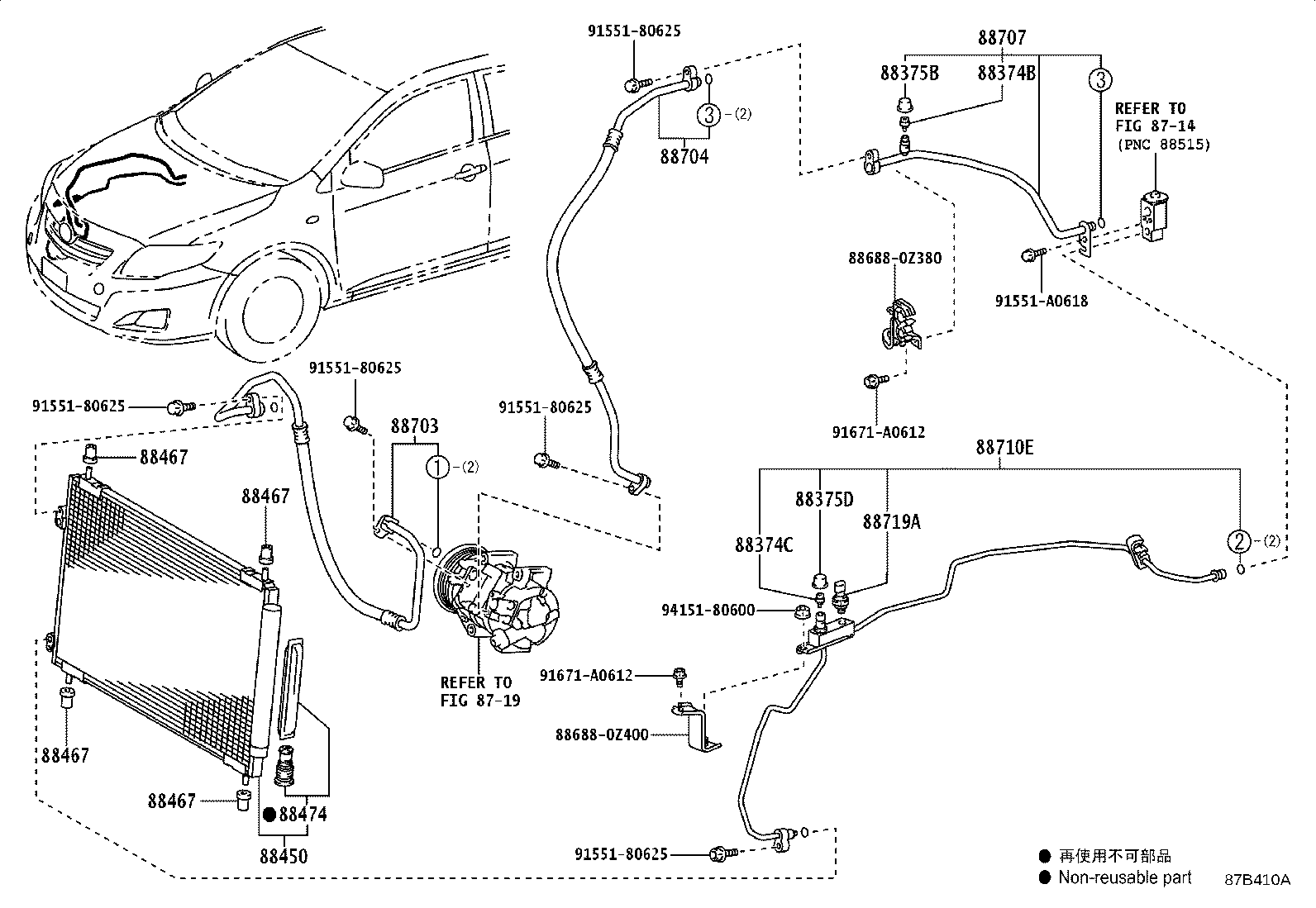 88450-02400 CONDENSER ASSY, W/RECEIVER product image