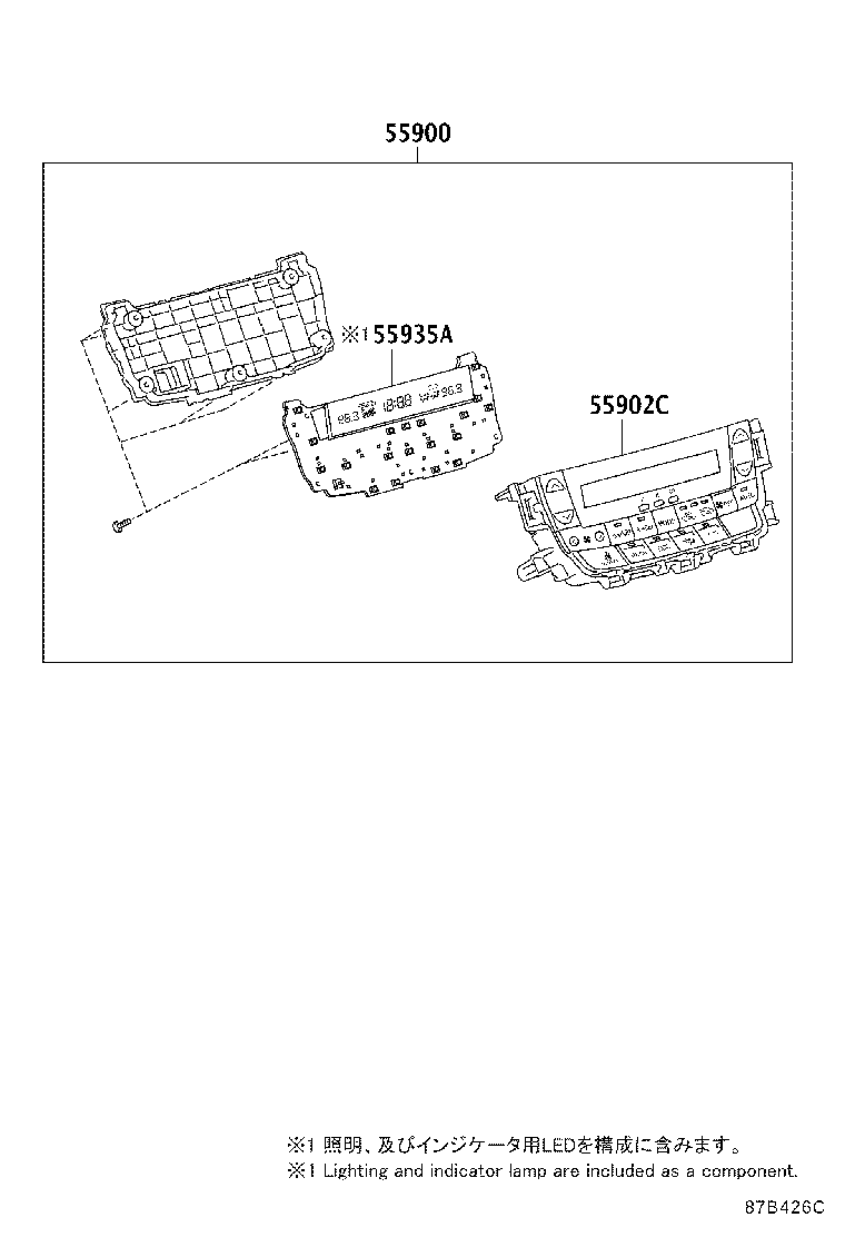 55950-58040 NOZZLE ASSY, DEFROSTER product image