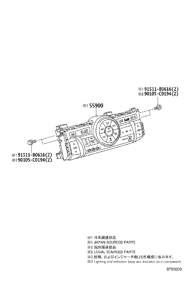 55843-0P020 DUCT, HEATER TO REGISTER, NO.1 product image