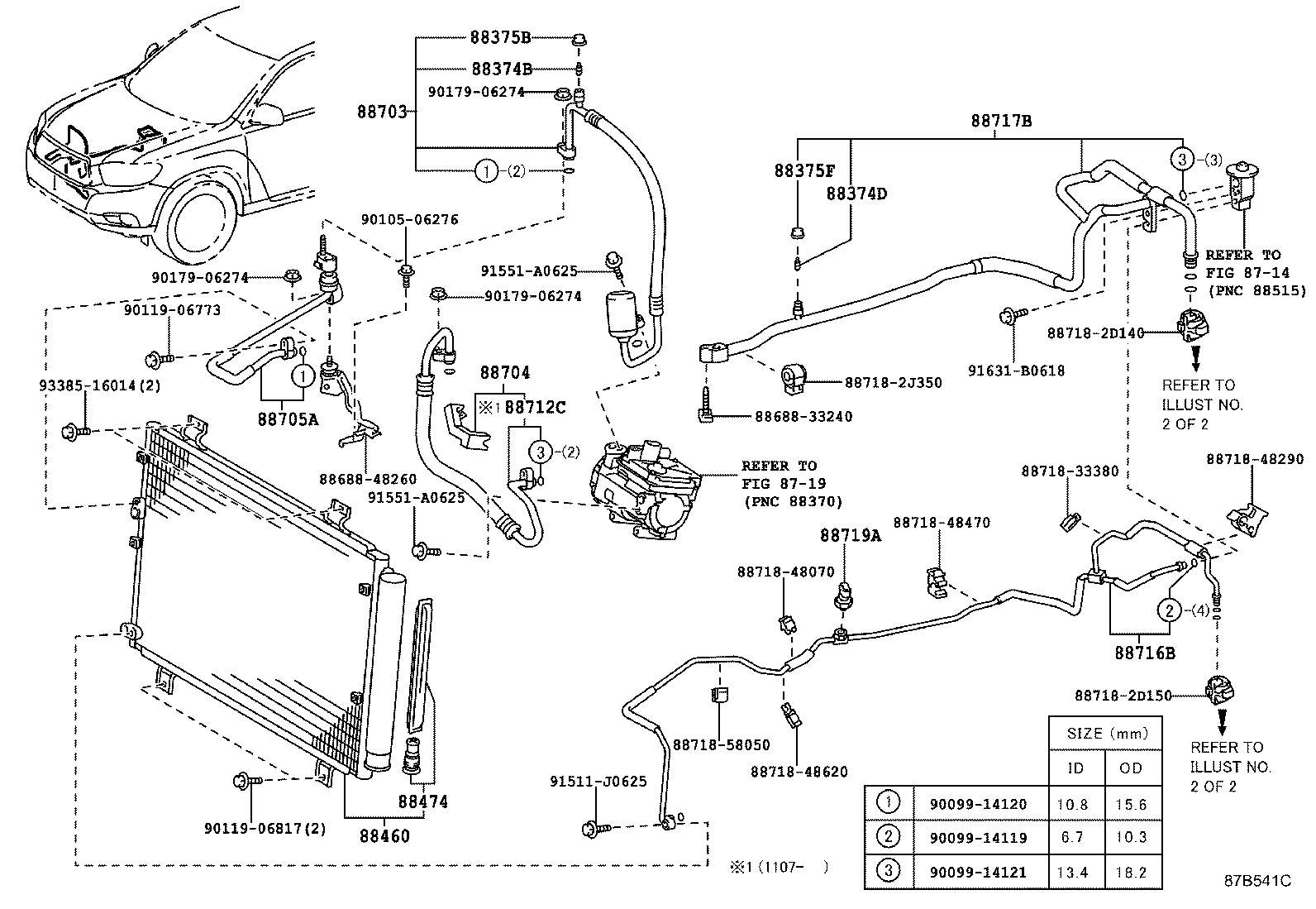 88460-48110 CONDENSER ASSY, COOLER product image