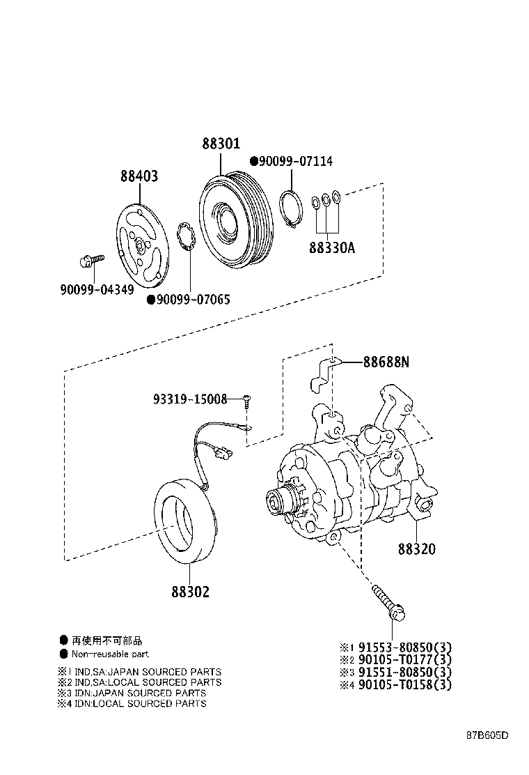 88320-0D040 COMPRESSOR ASSY, COOLER product image