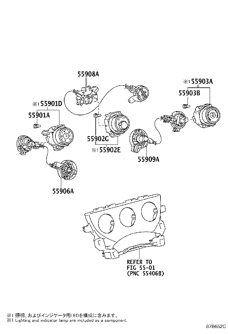 55903-52241 CONTROL SUB-ASSY, HEATER, NO.3 product image