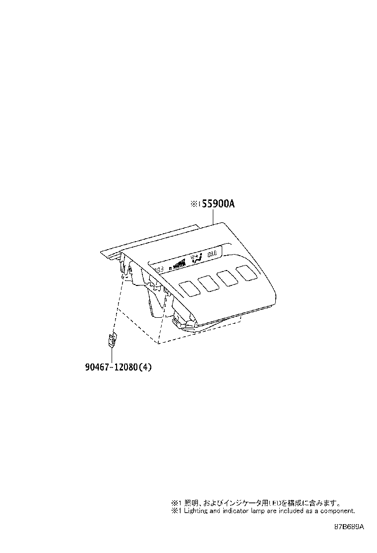 55845-77010 DUCT, HEATER TO REGISTER, NO.3 product image