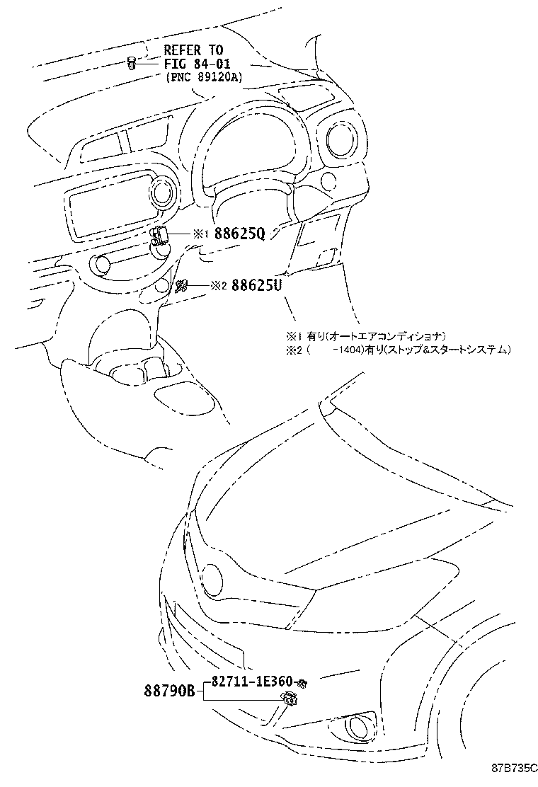 55084-52120 DUCT, HEATER TO REGISTER, NO.1 product image