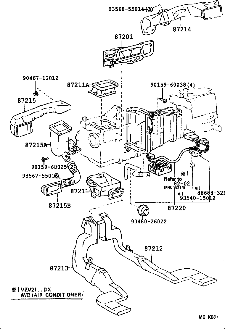 55086-03010 DUCT, AIR, SIDE NO.1 RH product image