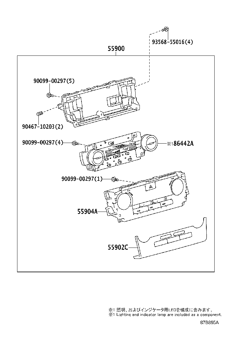 55870-33010 DUCT ASSY, HEATER TO REGISTER product image