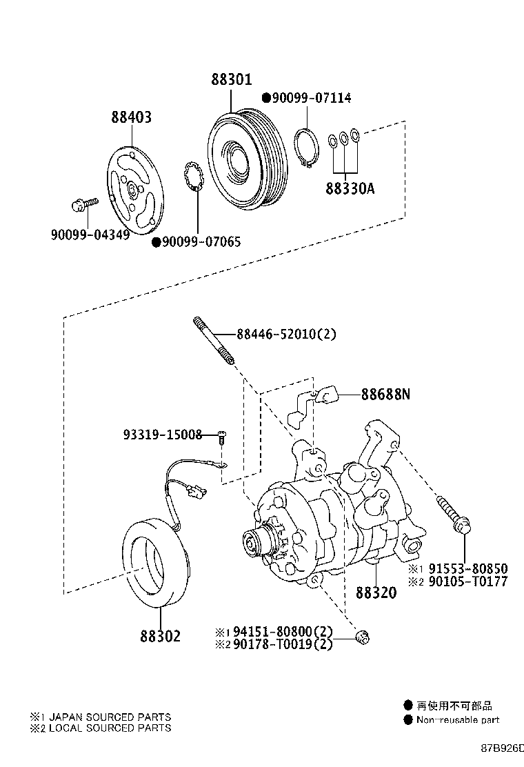 88320-0D040 COMPRESSOR ASSY, COOLER product image