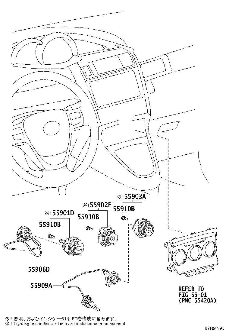 55900-0F100 CONTROL ASSY, AIR CONDITIONER product image