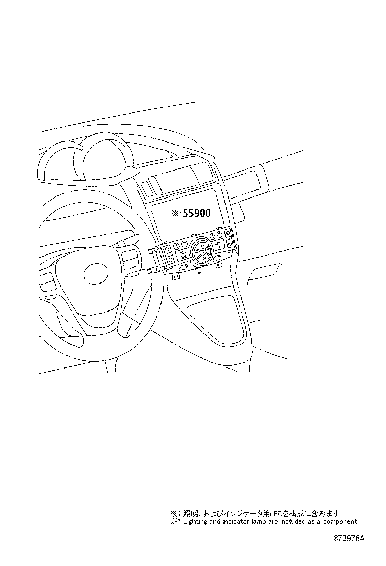 55900-0F100 CONTROL ASSY, AIR CONDITIONER product image