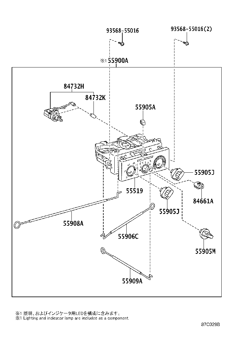 55843-37151 DUCT, HEATER TO REGISTER, NO.1 product image
