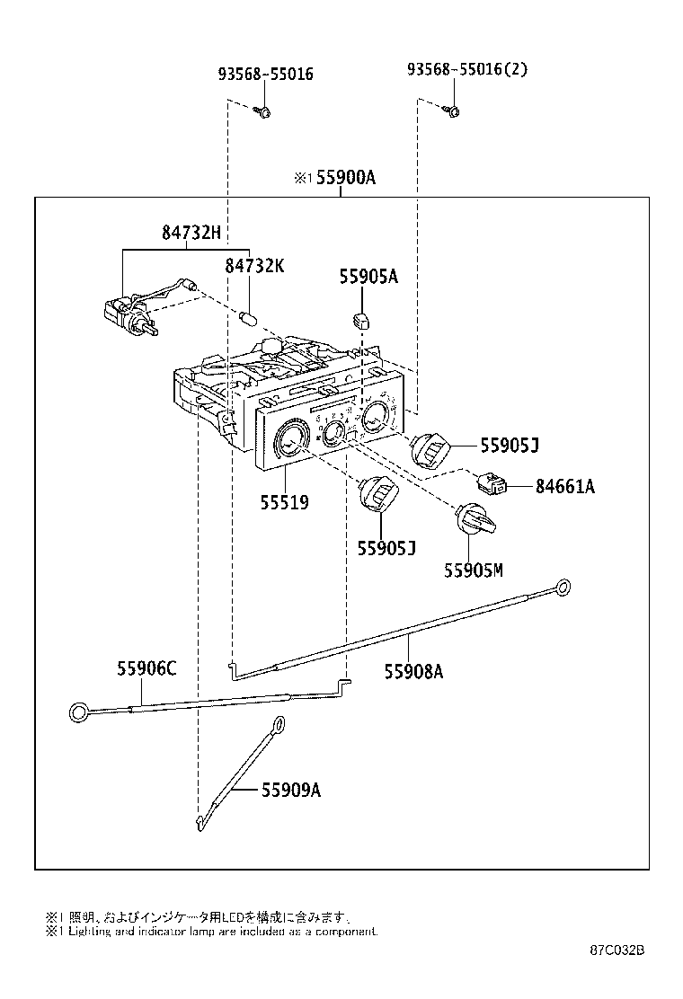 55843-37151 DUCT, HEATER TO REGISTER, NO.1 product image