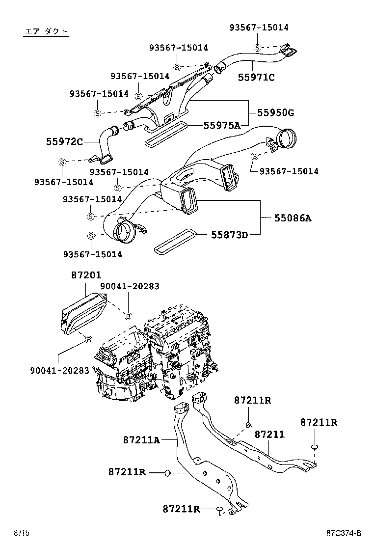 55873-B2080 SEAL, AIR DUCT, CENTER product image
