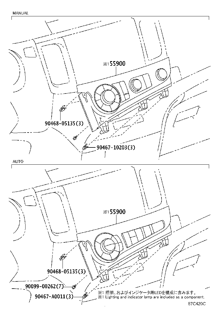 55843-08030 DUCT, HEATER TO REGISTER, NO.1 product image
