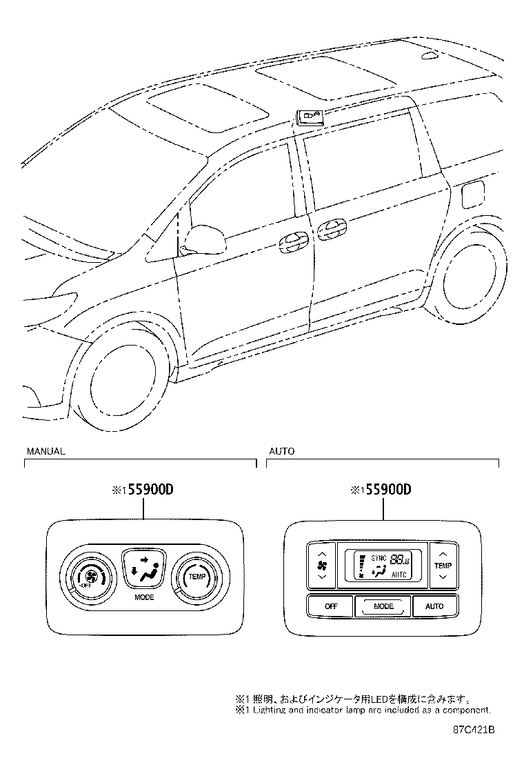 55843-08030 DUCT, HEATER TO REGISTER, NO.1 product image